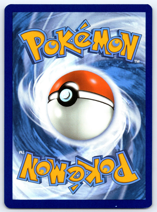 Black Belt's Training Common SV: Prismatic Evolutions 096/131 NM 2025 (Back)