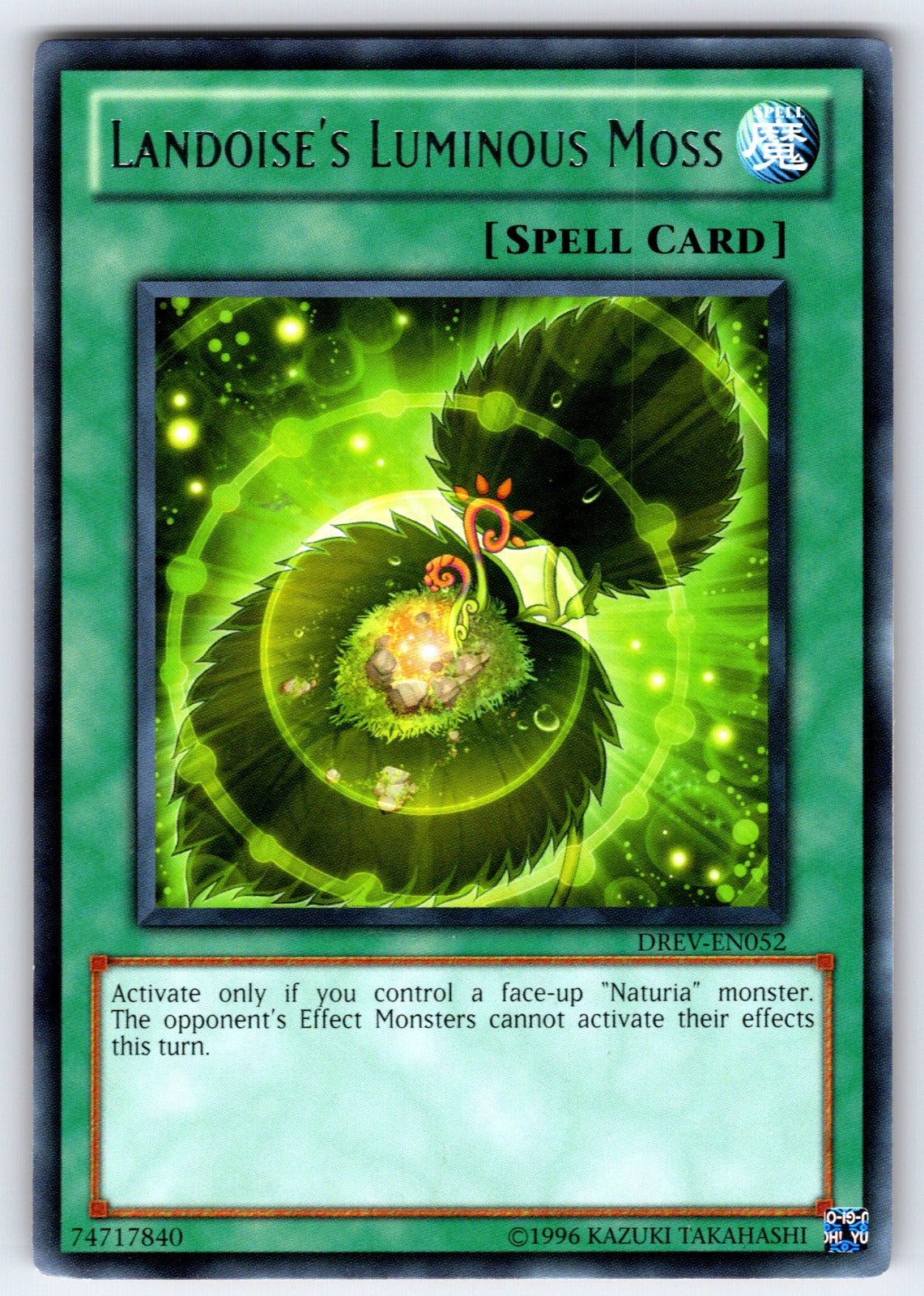 Landoise's Luminous Moss Unlimited Rare Duelist Revolution DREV-EN052 NM 2010