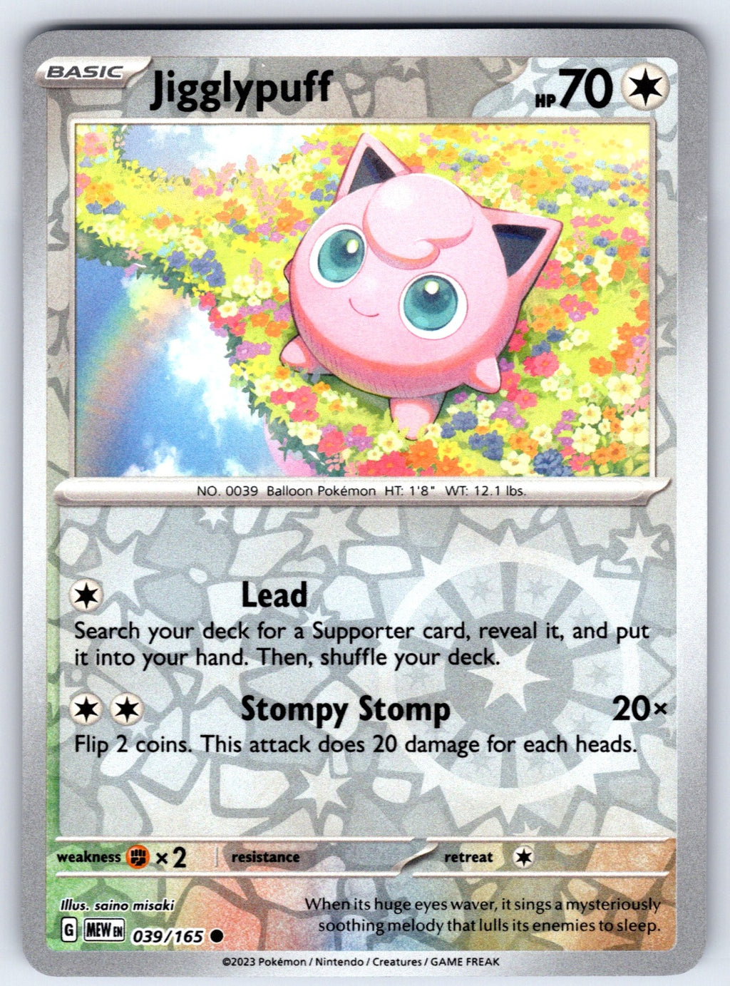Jigglypuff Reverse Holo Common SV: Scarlet & Violet 151 039/165 NM 2023