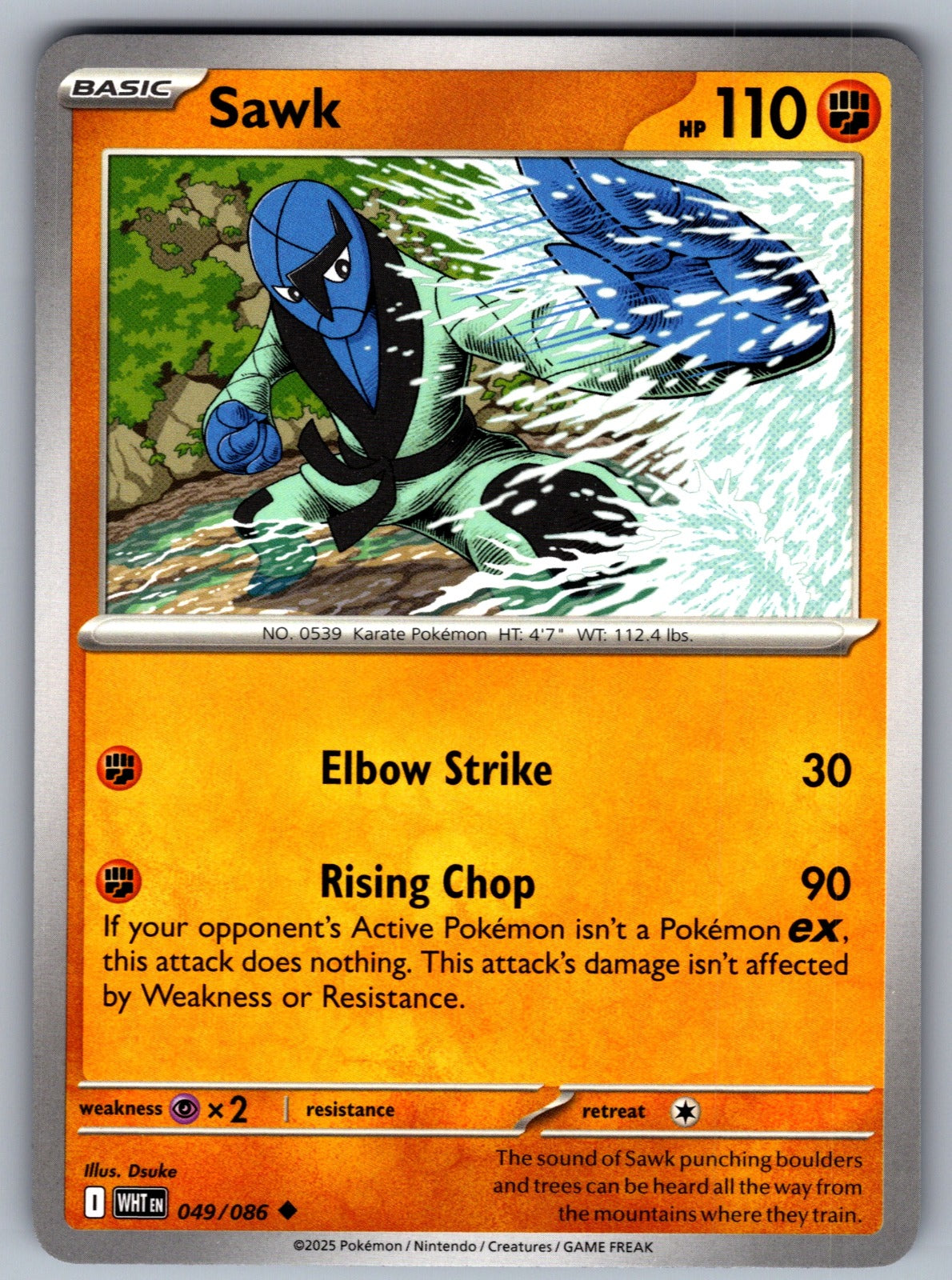 Sawk Uncommon SV: White Flare 049/086 NM 2025