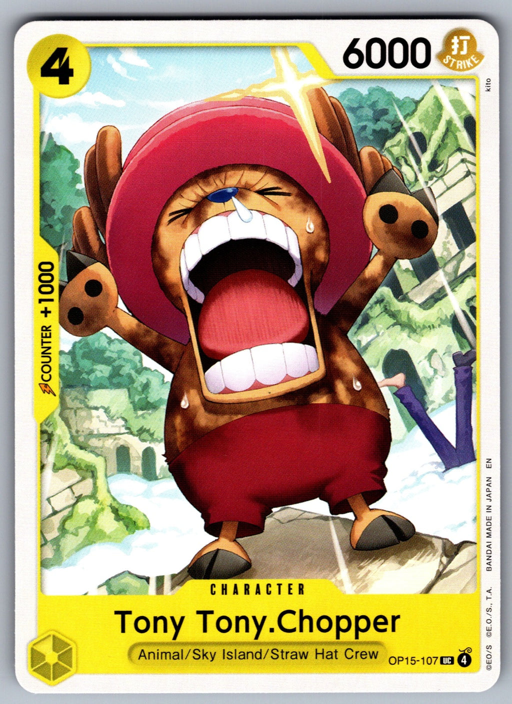 Tony Tony.Chopper () UC Adventure on Kami's Island OP15-107 NM 2026