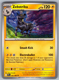 Zebstrika Uncommon SV: White Flare 032/086 NM 2025