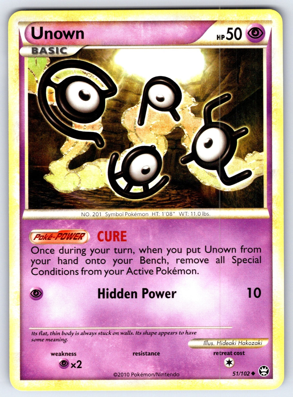 Unown Uncommon Triumphant 51/102 LP 2010
