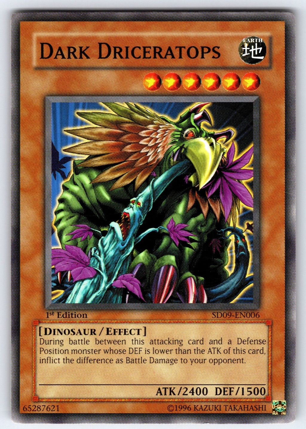 Dark Driceratops Unlimited Common Dark Revelation Volume 2 DR2-EN074 LP 2005
