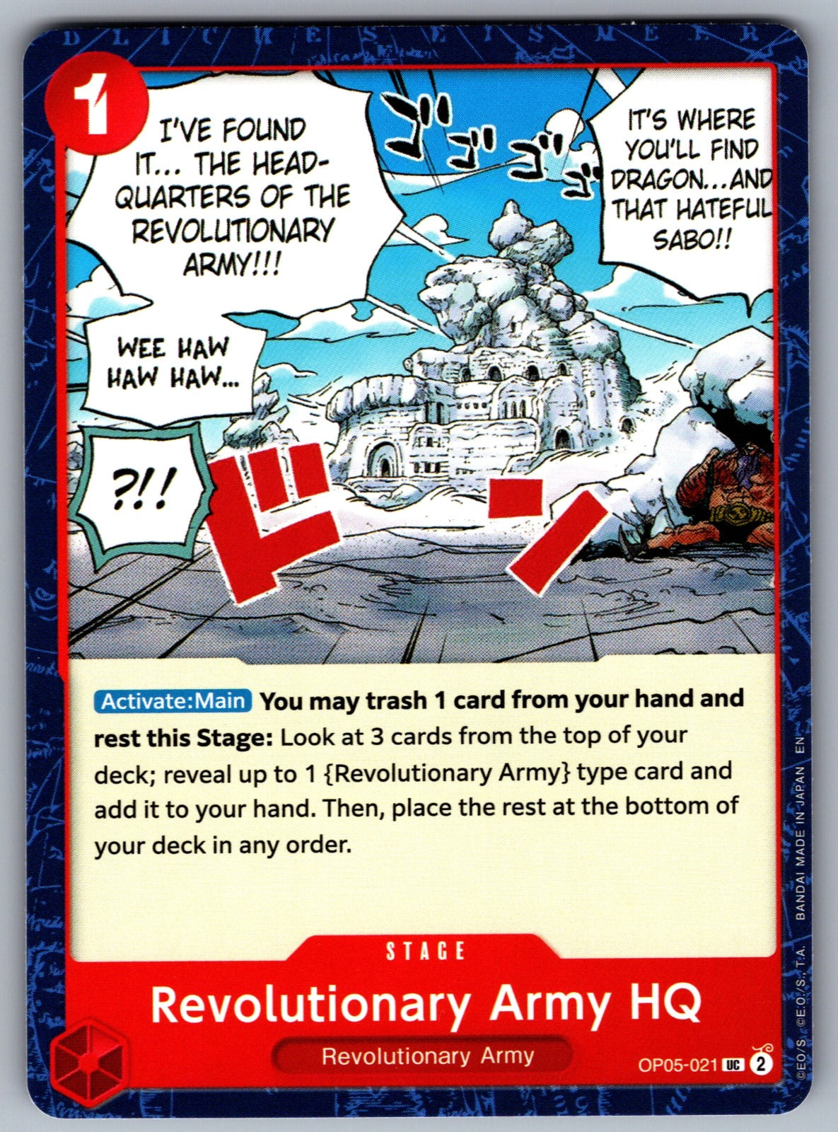 Revolutionary Army HQ UC Awakening of the New Era OP05-021 NM 2023