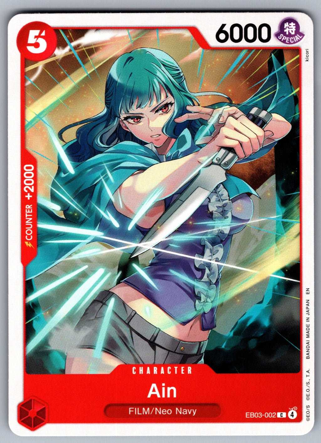 Ain C Extra Booster: One Piece Heroines Edition EB03-002 NM 2026