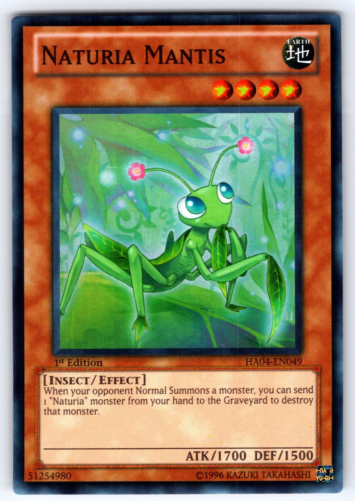 Naturia Mantis Unlimited Super Rare Hidden Arsenal 4 HA04-EN049 NM 2011
