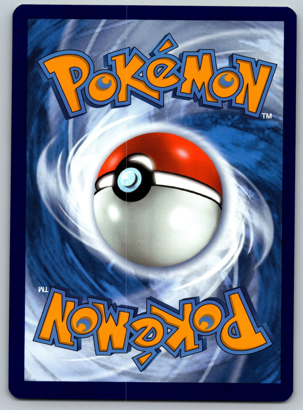 Skaters' Park Uncommon SWSH08: Fusion Strike 242/264 NM 2021 (Back)
