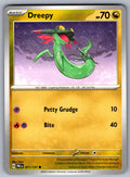 Dreepy Common SV: Prismatic Evolutions 071/131 NM 2025