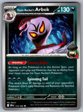 Team Rocket's Arbok Uncommon SV10: Destined Rivals 113/182 NM 2025