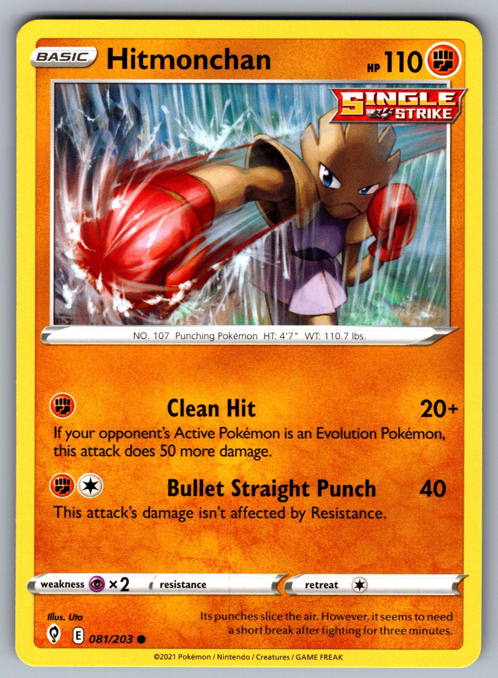 Hitmonchan Common SWSH07: Evolving Skies 081/203 NM 2021