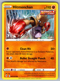 Hitmonchan Common SWSH07: Evolving Skies 081/203 NM 2021