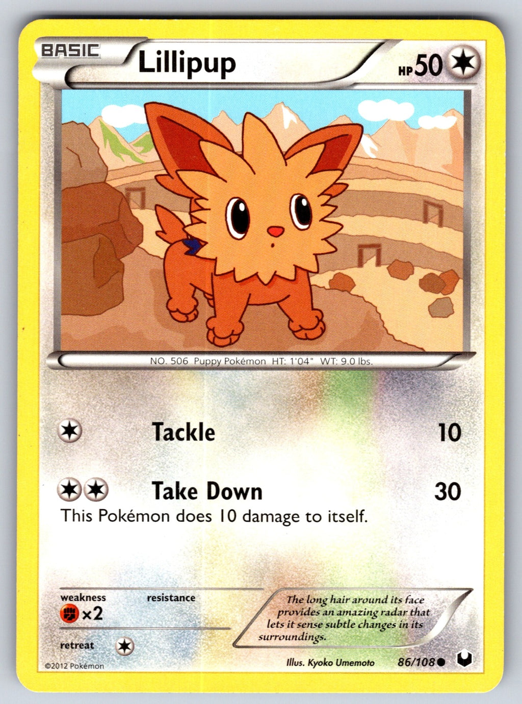 Lillipup Common Dark Explorers 86/108 LP 2012