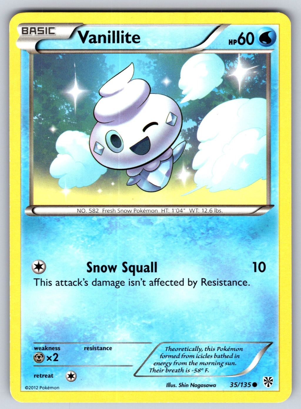Vanillite Common Plasma Storm 35/135 LP 2013