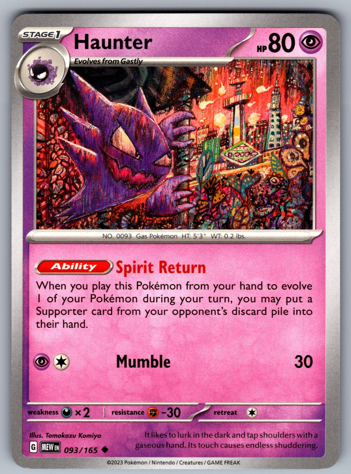Haunter Uncommon SV: Scarlet & Violet 151 093/165 NM 2023