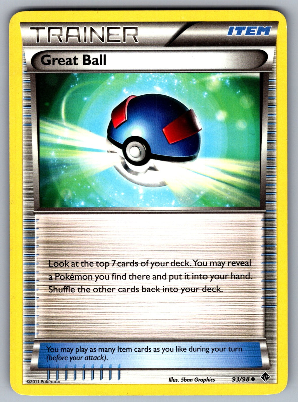 Great Ball Uncommon Emerging Powers 93/98 LP 2011