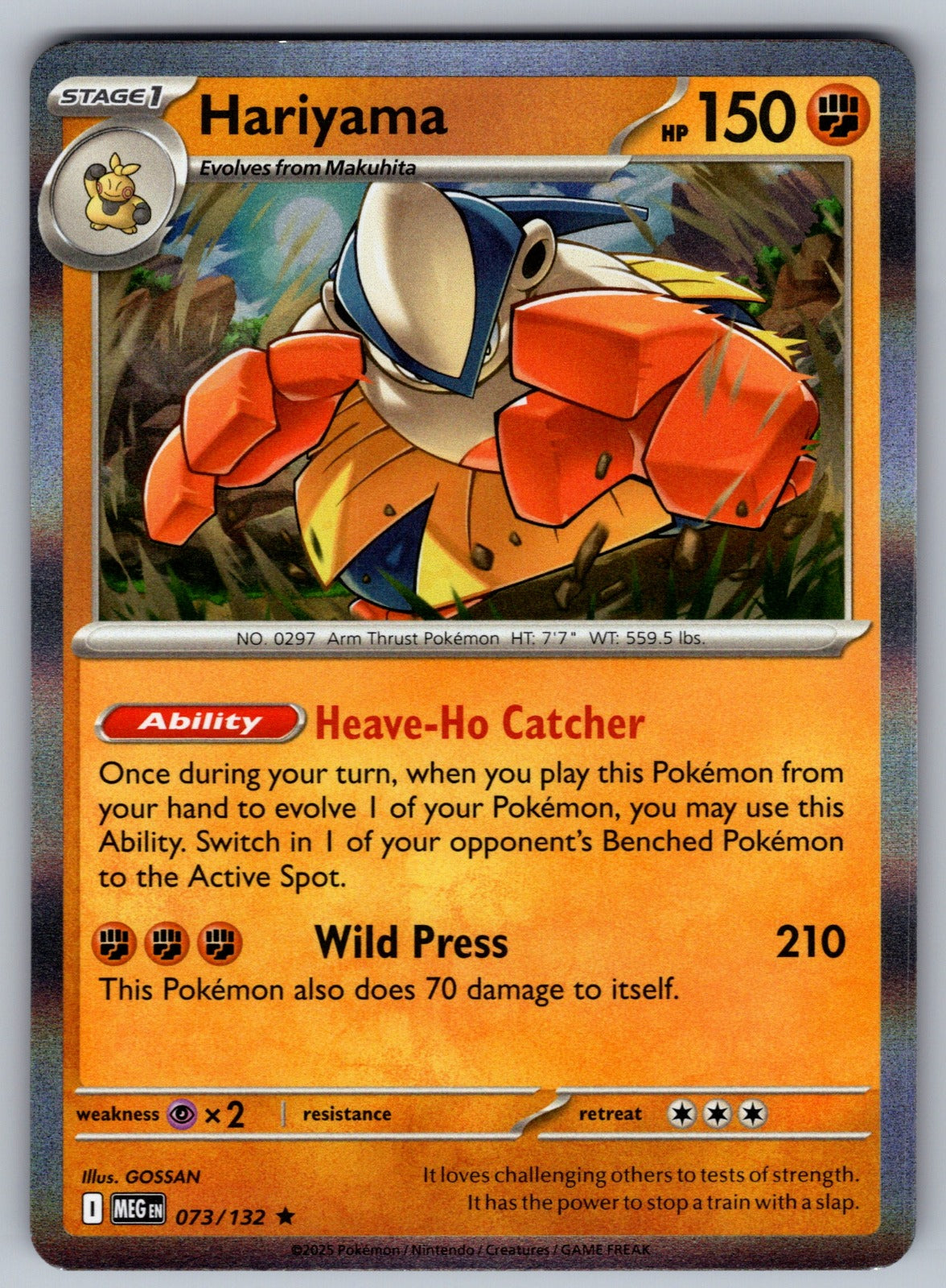 Hariyama Holo Rare ME01: Mega Evolution 073/132 NM 2025