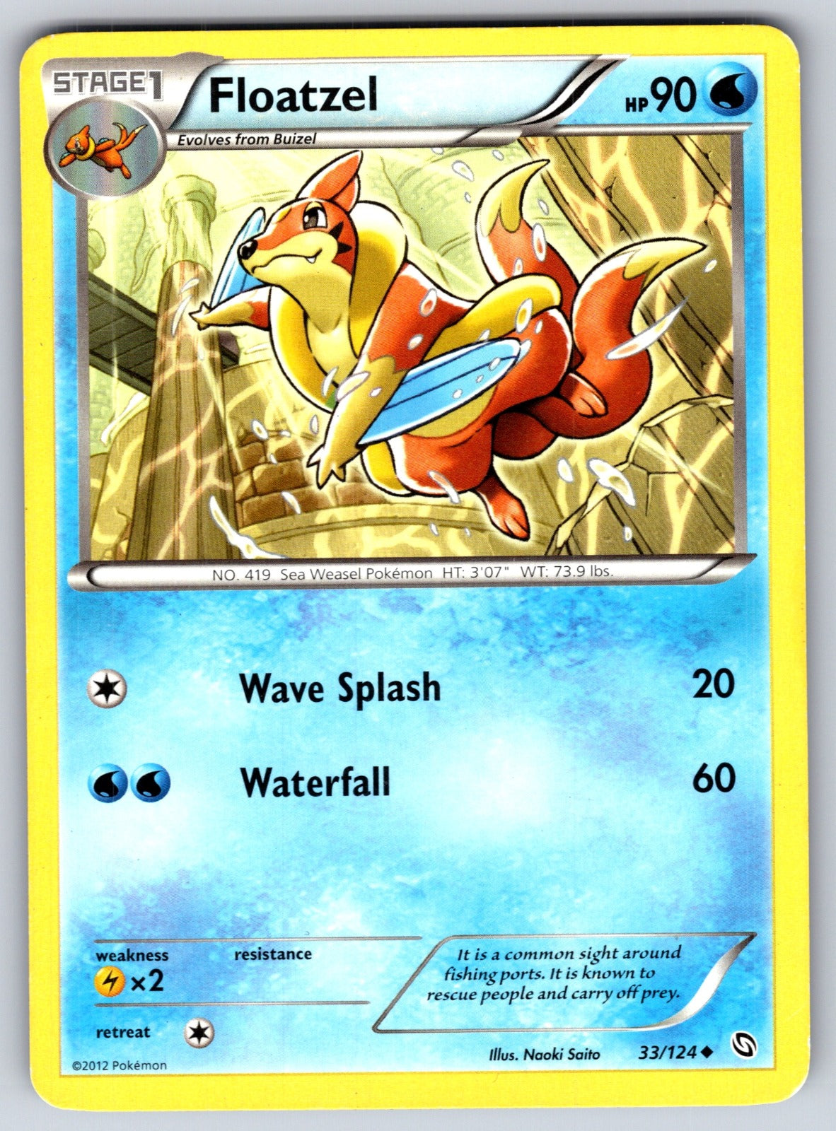 Floatzel Uncommon Dragons Exalted 33/124 LP 2012