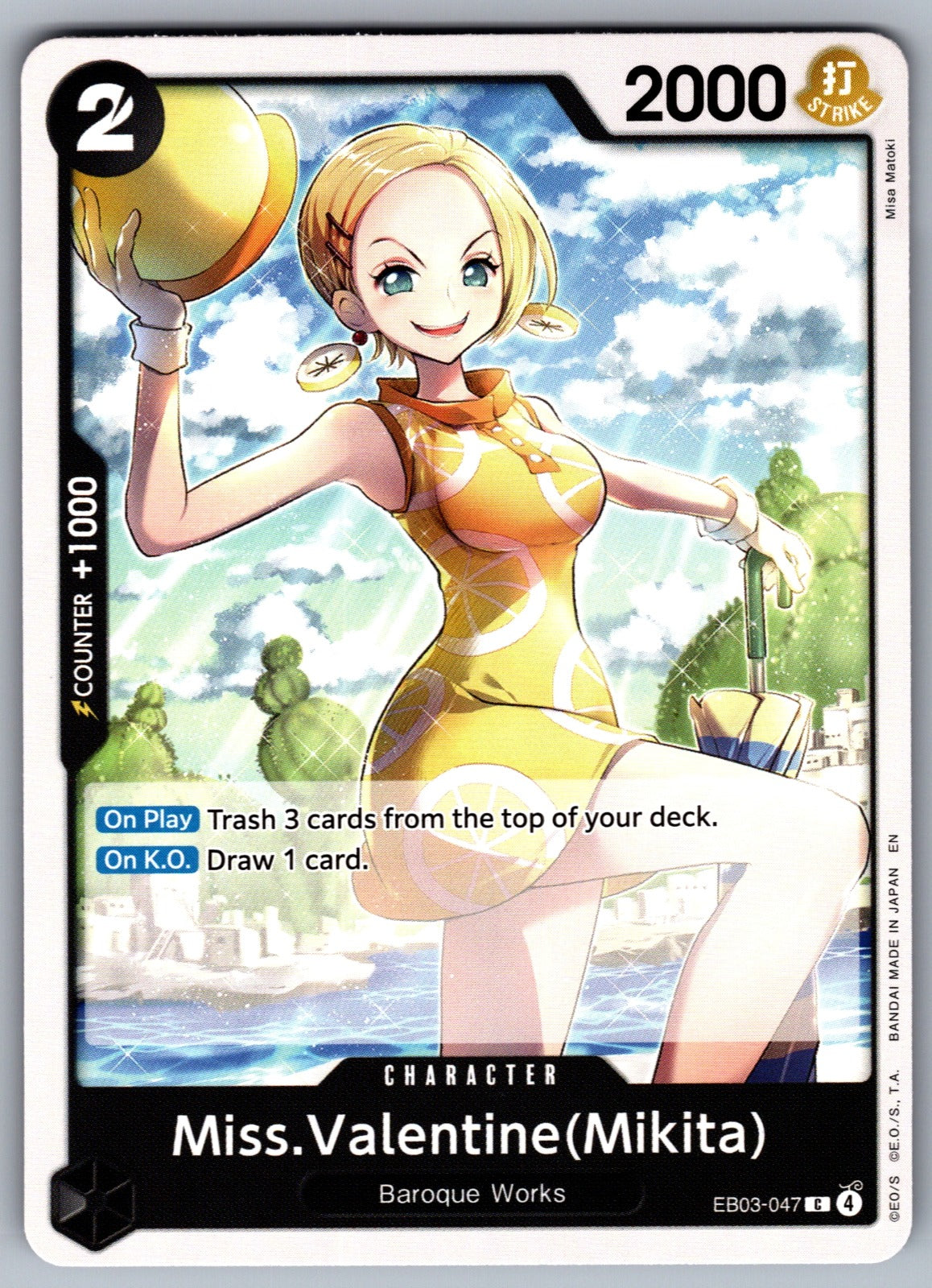 Miss.Valentine(Mikita) C Extra Booster: One Piece Heroines Edition EB03-047 NM 2