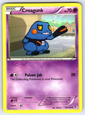 Croagunk (65) Uncommon Boundaries Crossed 65/149 LP 2012