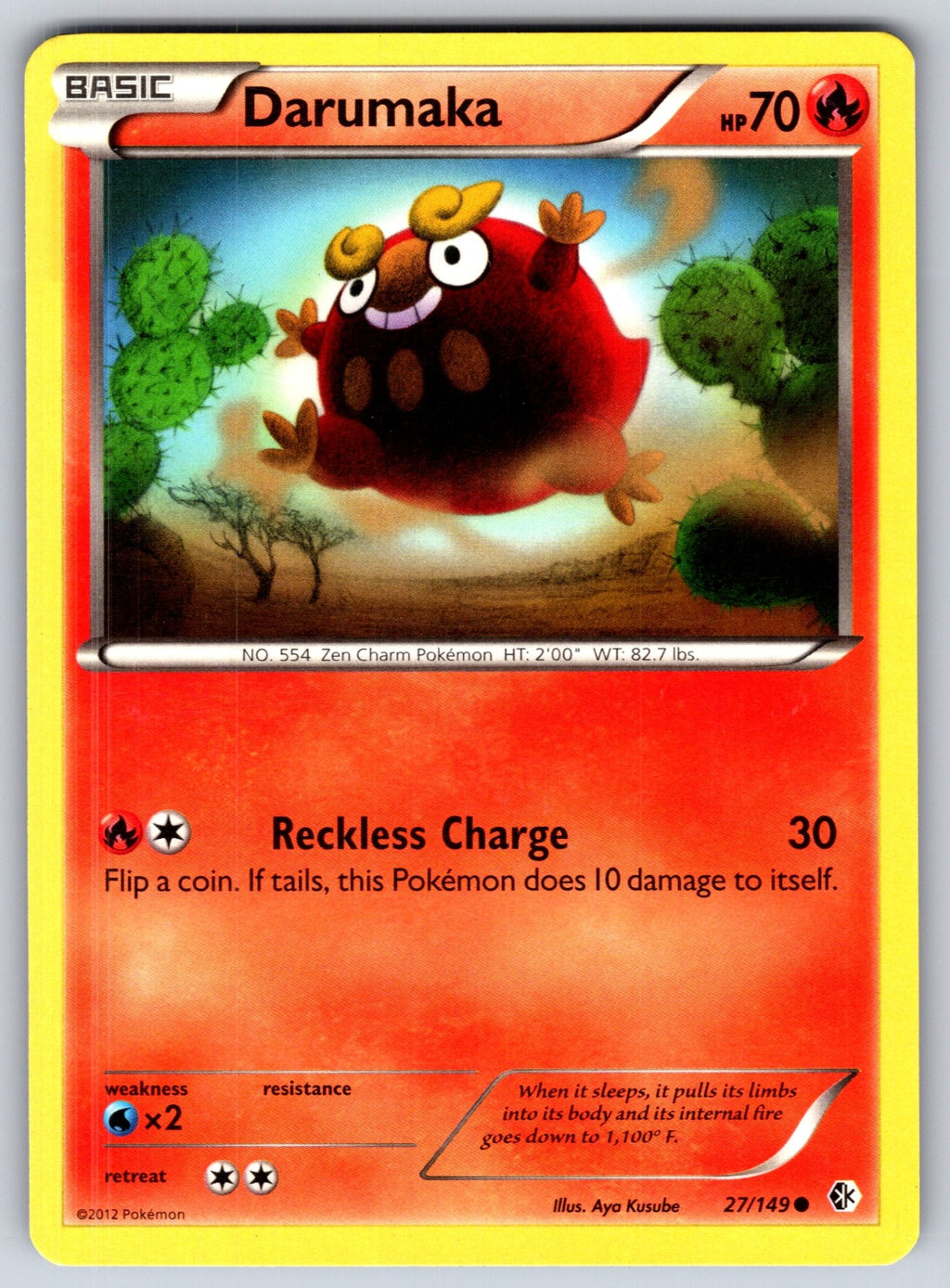 Darumaka Common Boundaries Crossed 27/149 LP 2012