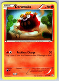Darumaka Common Boundaries Crossed 27/149 LP 2012