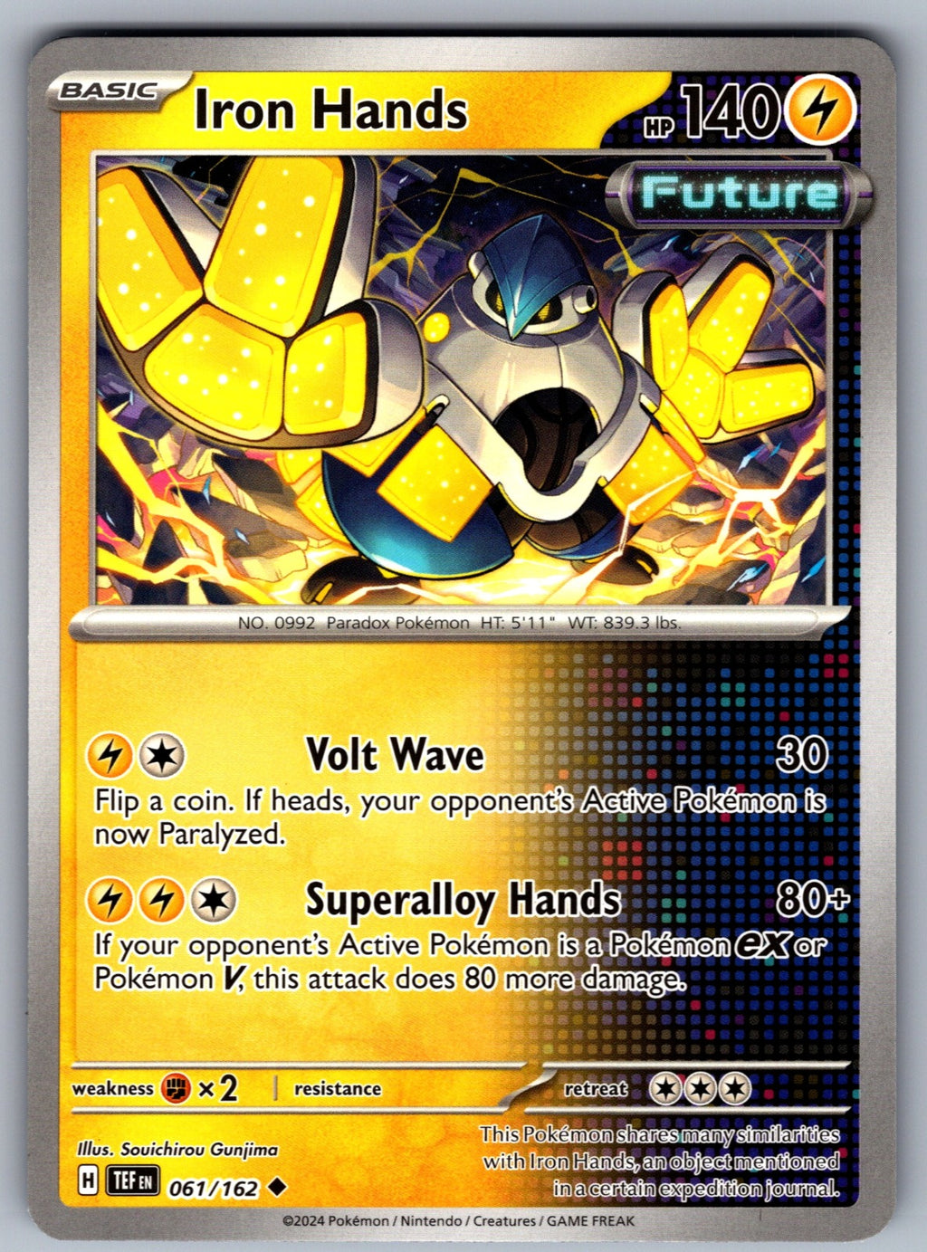 Iron Hands Uncommon SV05: Temporal Forces 061/162 NM 2024