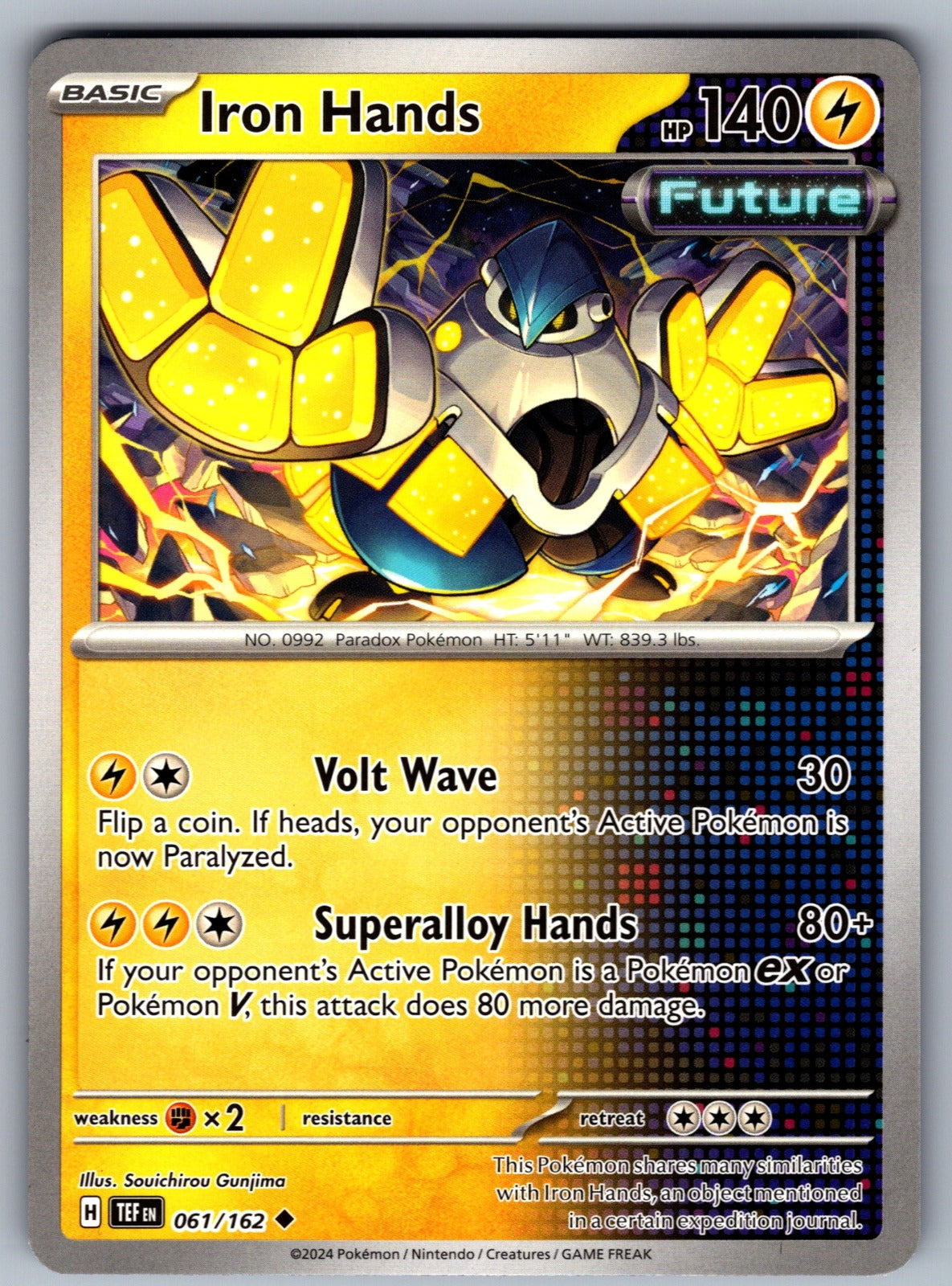 Iron Hands Uncommon SV05: Temporal Forces 061/162 NM 2024