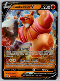 Conkeldurr V Holo Ultra Rare Pokemon GO 040/078 NM 2022