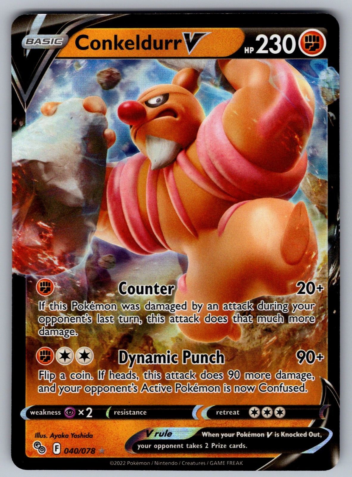 Conkeldurr V Holo Ultra Rare Pokemon GO 040/078 NM 2022