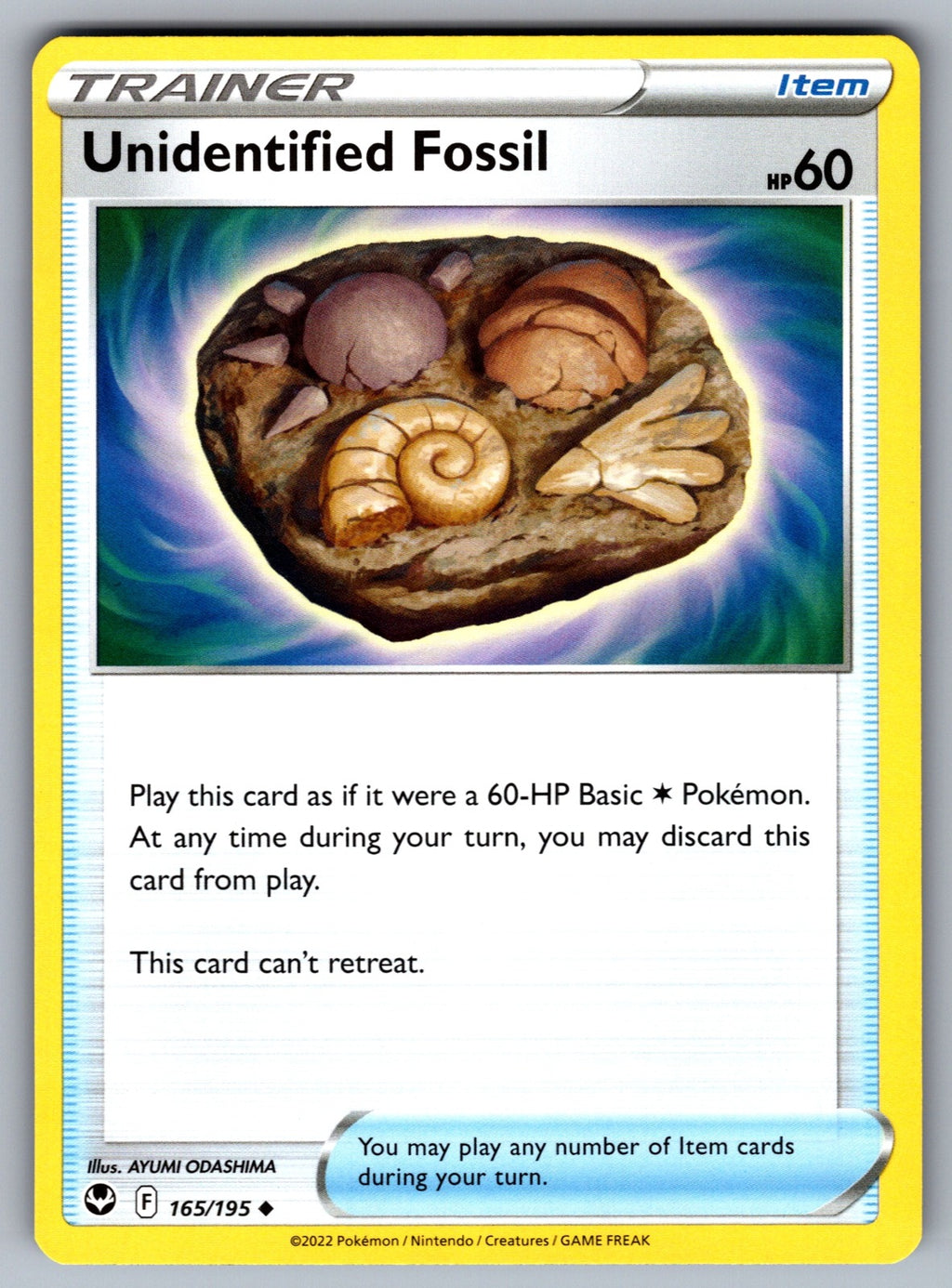 Unidentified Fossil Uncommon SWSH12: Silver Tempest 165/195 NM 2022