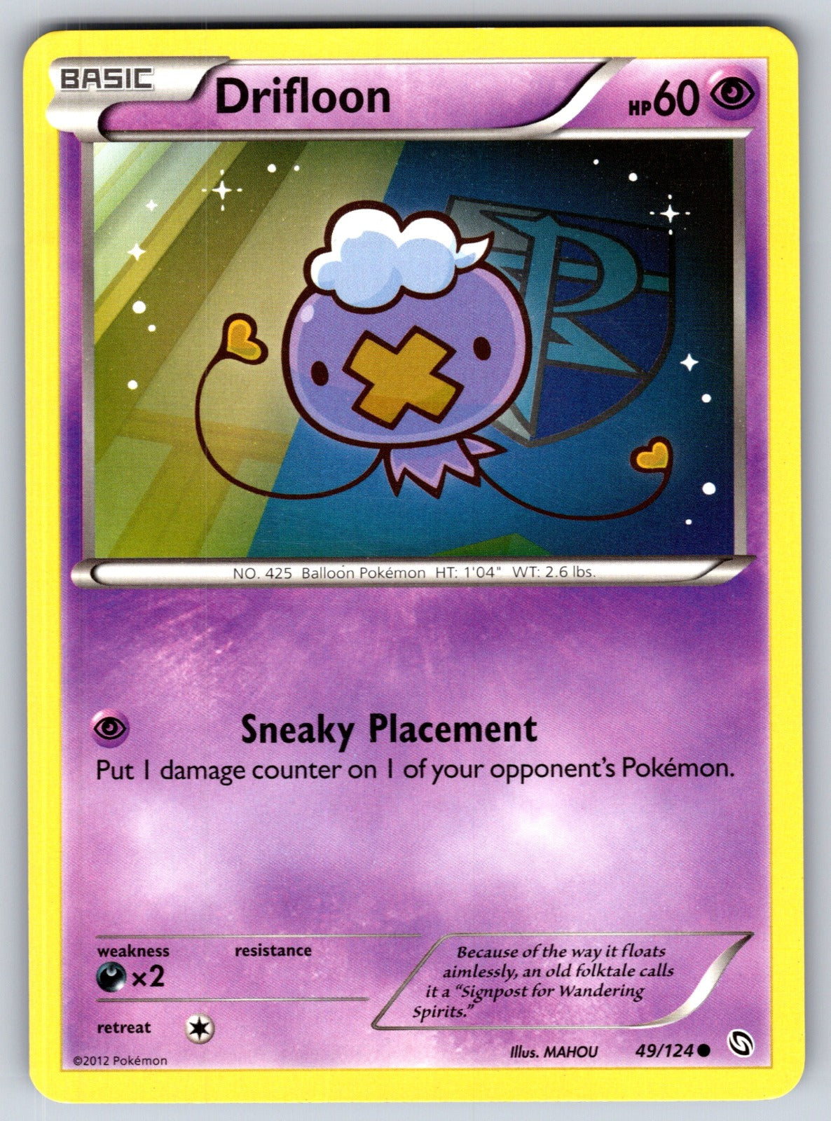 Drifloon (49) Common Dragons Exalted 49/124 LP 2012