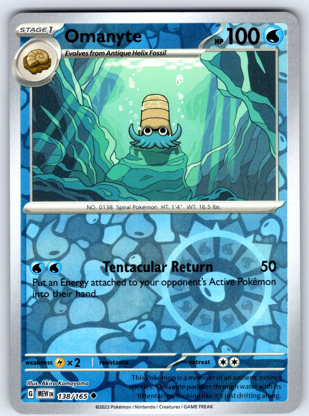 Omanyte Reverse Holo Uncommon SV: Scarlet & Violet 151 138/165 NM 2023