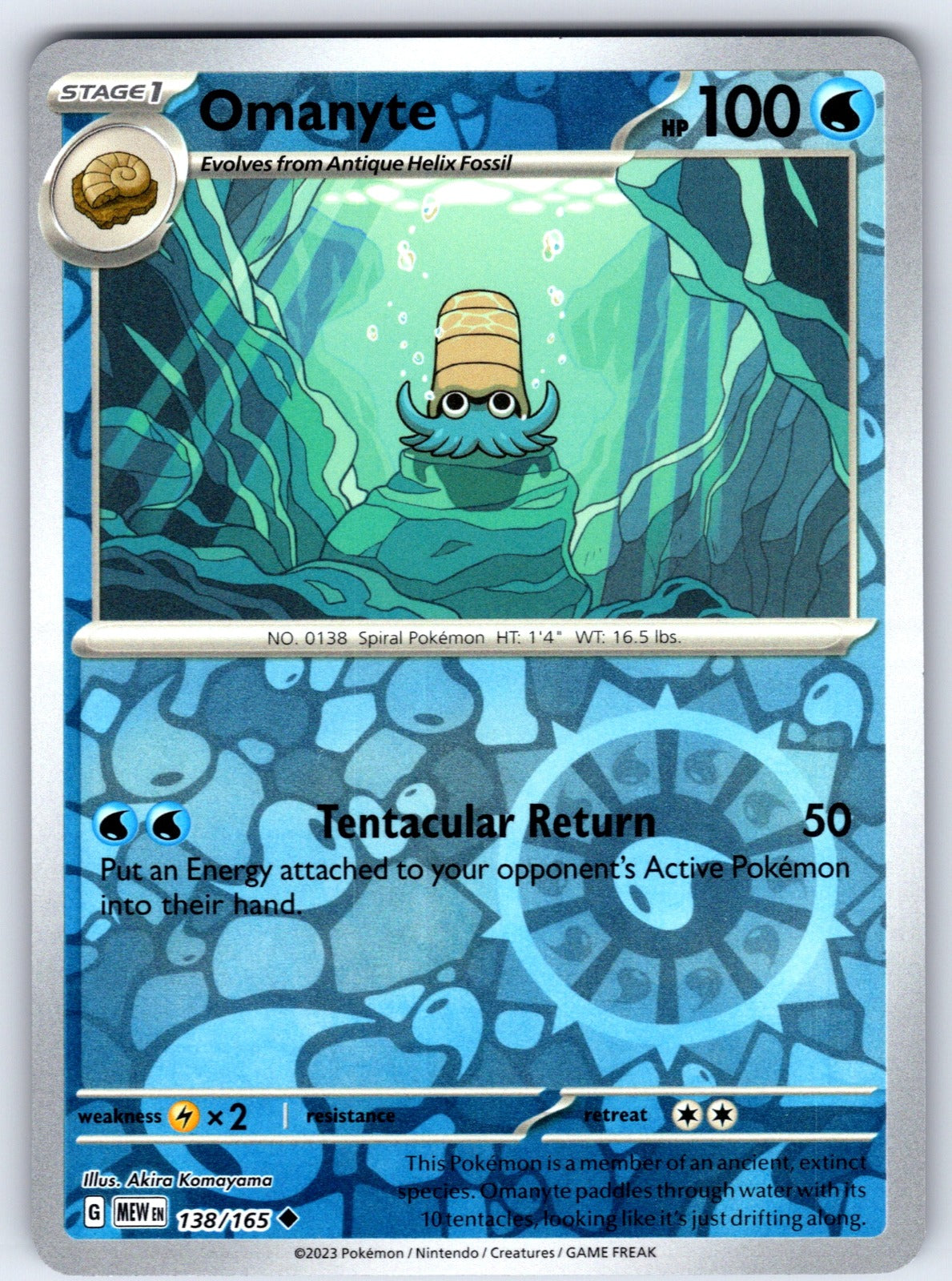 Omanyte Reverse Holo Uncommon SV: Scarlet & Violet 151 138/165 NM 2023