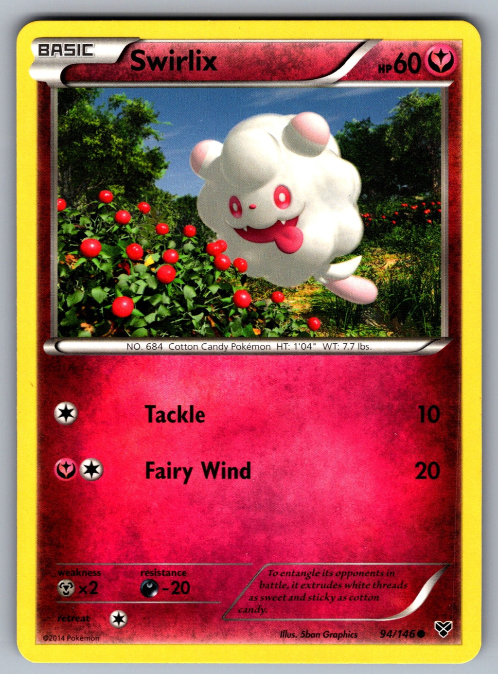 Swirlix Common XY Base Set 94/146 LP 2014