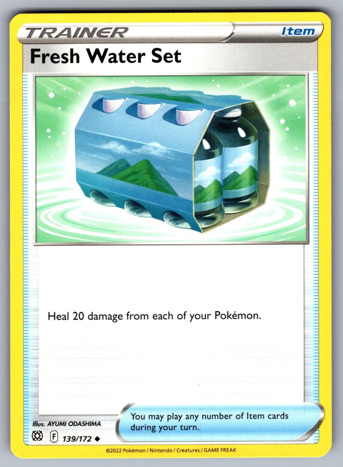 Fresh Water Set Uncommon SWSH09: Brilliant Stars 139/172 NM 2022