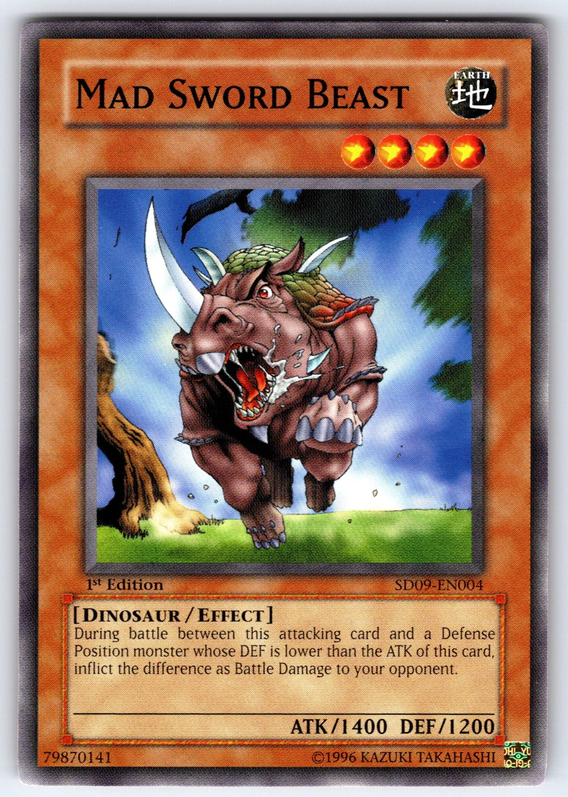 Mad Sword Beast Unlimited Common Tournament Pack 4 TP4-020 NM 2003