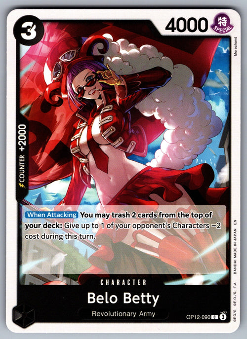 Belo Betty C Legacy of the Master OP12-090 NM 2025