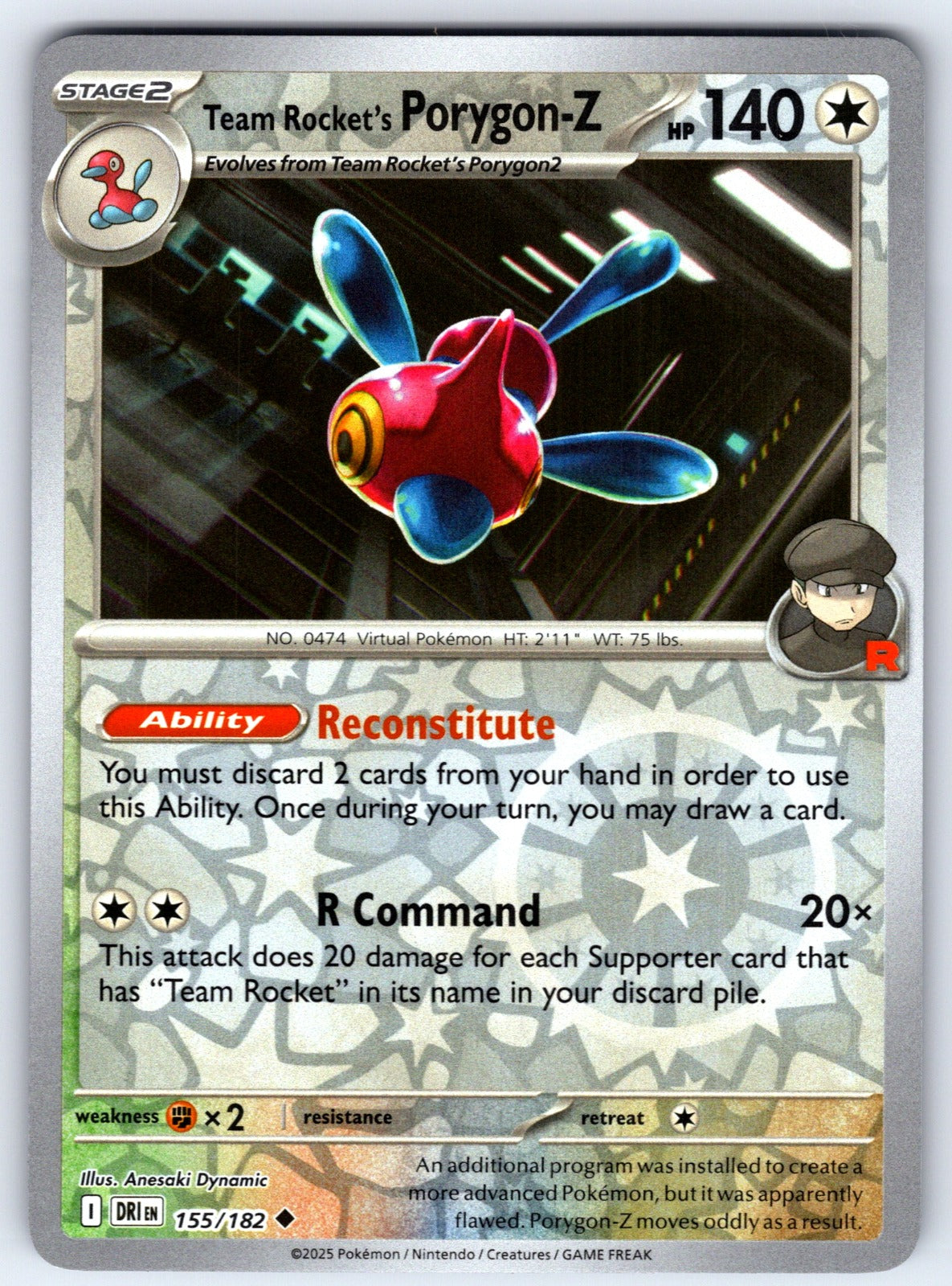 Team Rocket's Porygon-Z Reverse Holo Uncommon SV10: Destined Rivals 155/182 NM 2