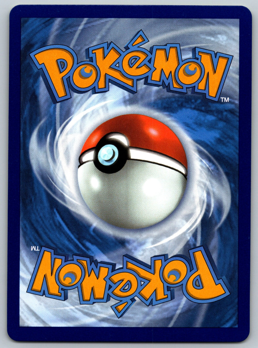 Damage Pump Uncommon Prize Pack Series Cards 156/196 NM 2022 (Back)