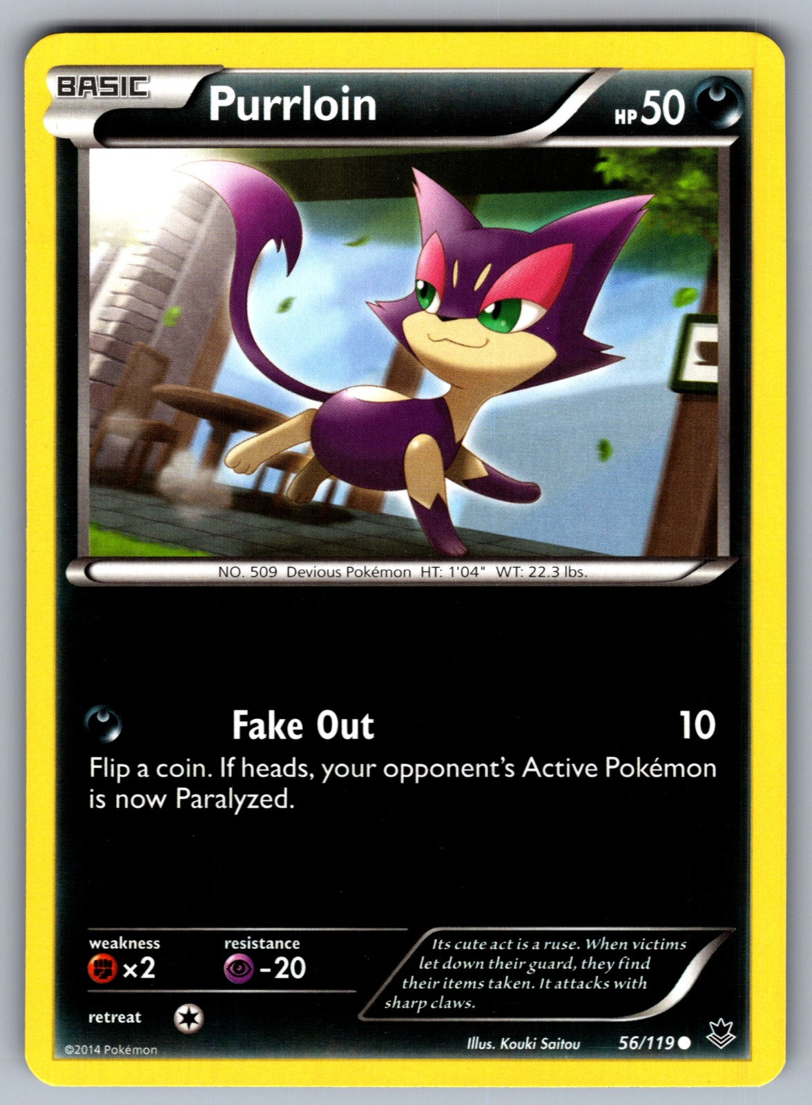 Purrloin Common XY - Phantom Forces 56/119 LP 2014