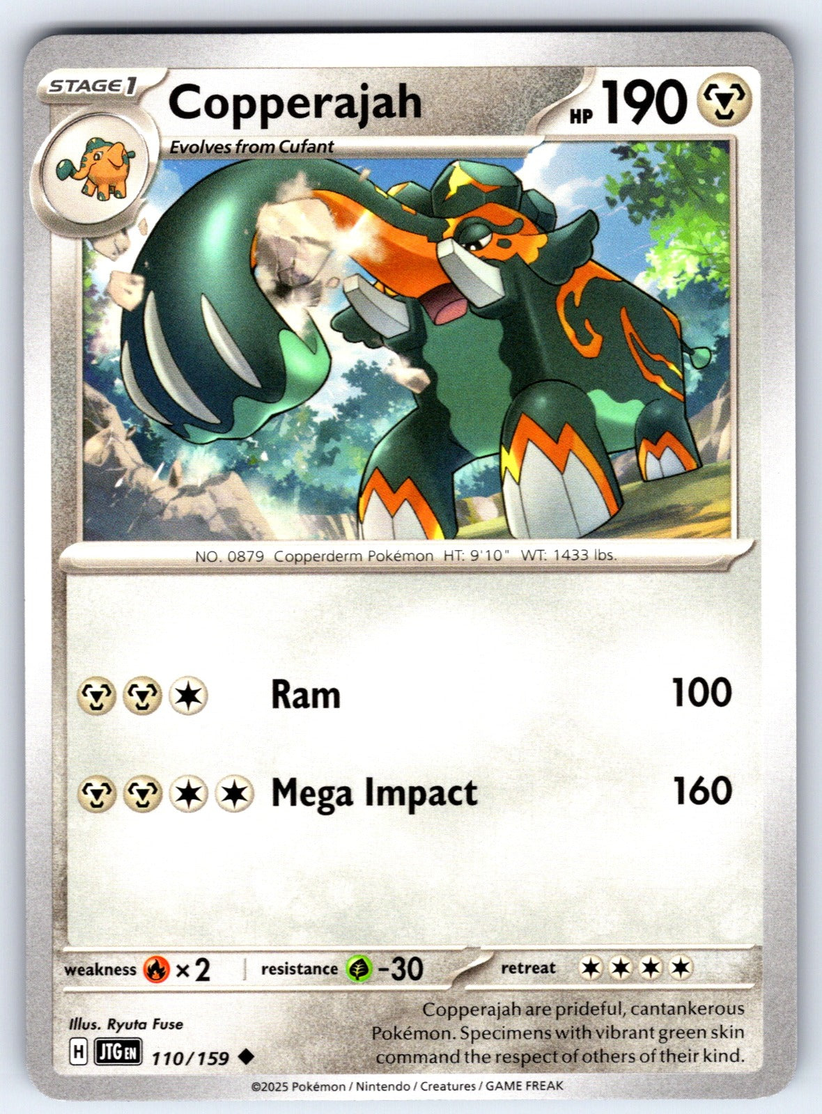 Copperajah Uncommon SV09: Journey Together 110/159 NM 2025