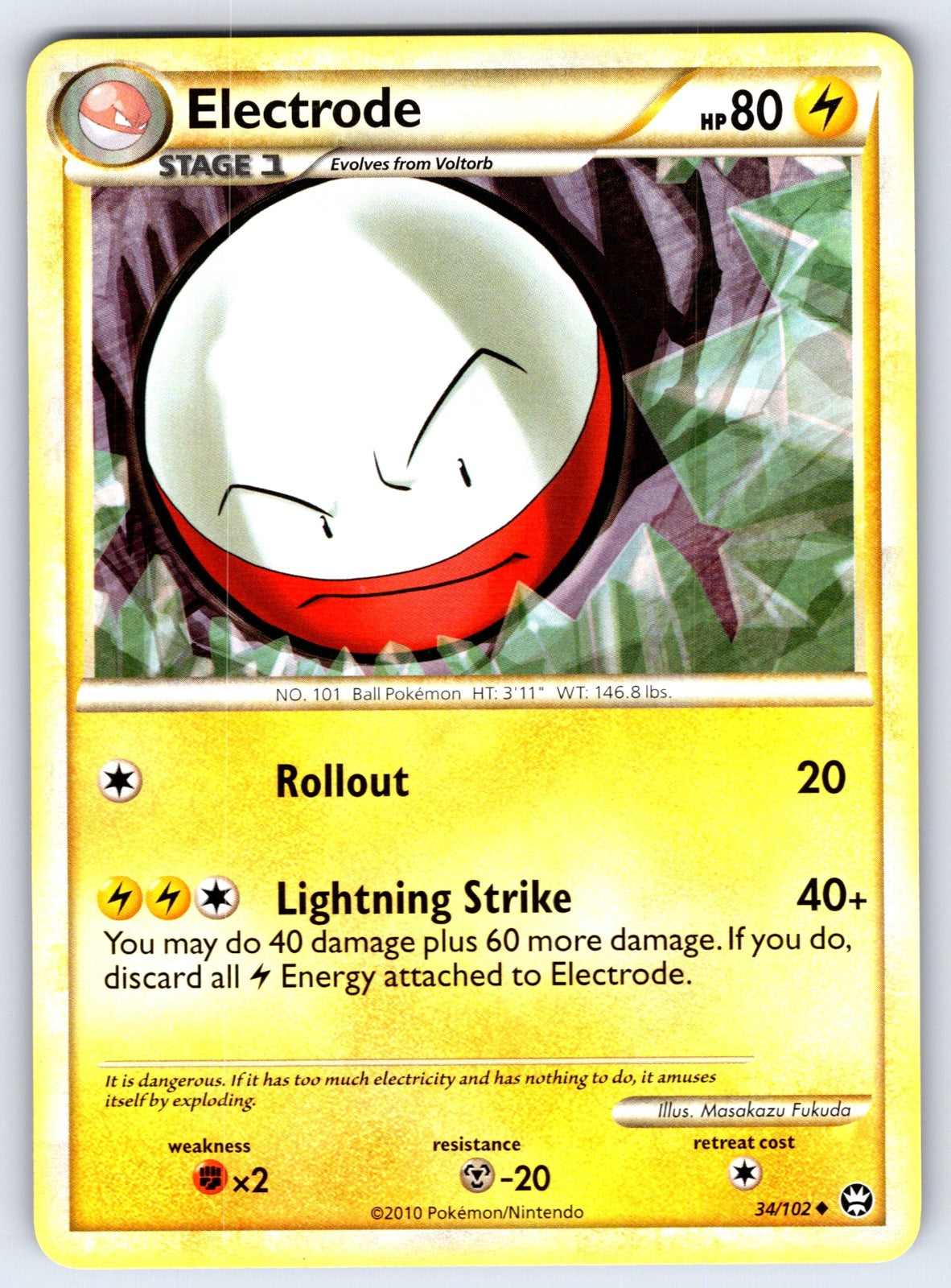 Electrode Uncommon Triumphant 34/102 LP 2010