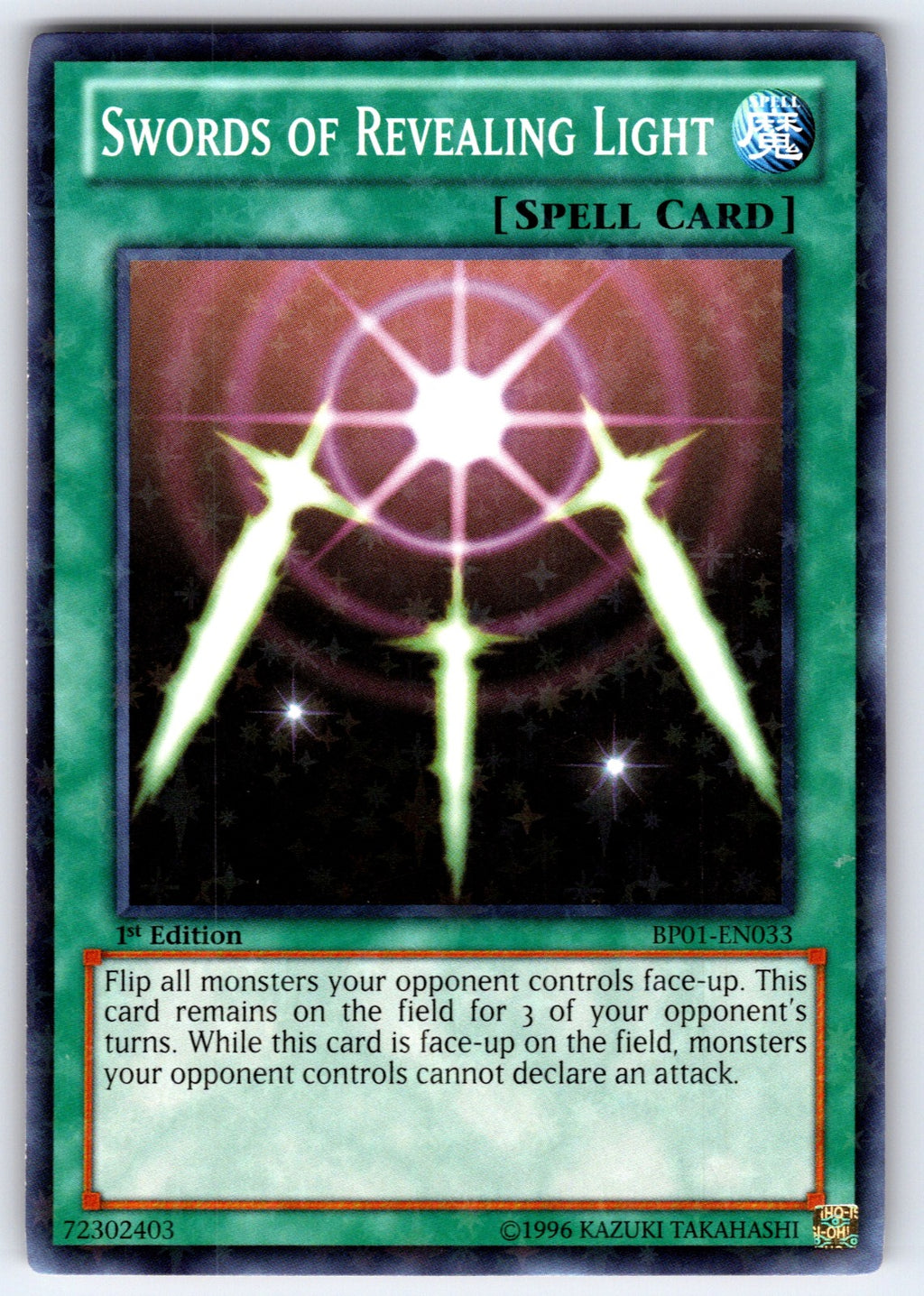 Swords of Revealing Light (Starfoil) 1st Edition Starfoil Rare Battle Pack: Epic