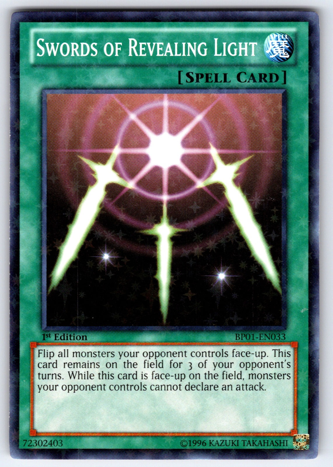 Swords of Revealing Light (Starfoil) 1st Edition Starfoil Rare Battle Pack: Epic