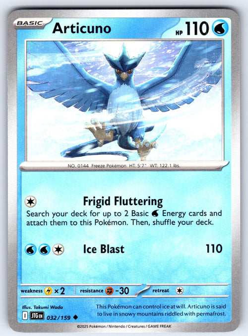 Articuno Uncommon SV09: Journey Together 032/159 NM 2025