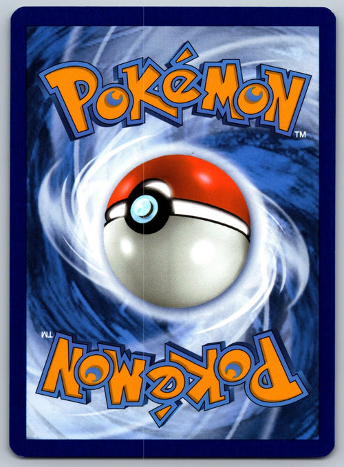 Black Belt's Training Common SV: Prismatic Evolutions 097/131 NM 2025 (Back)