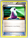 Potion Common Boundaries Crossed 132/149 LP 2012