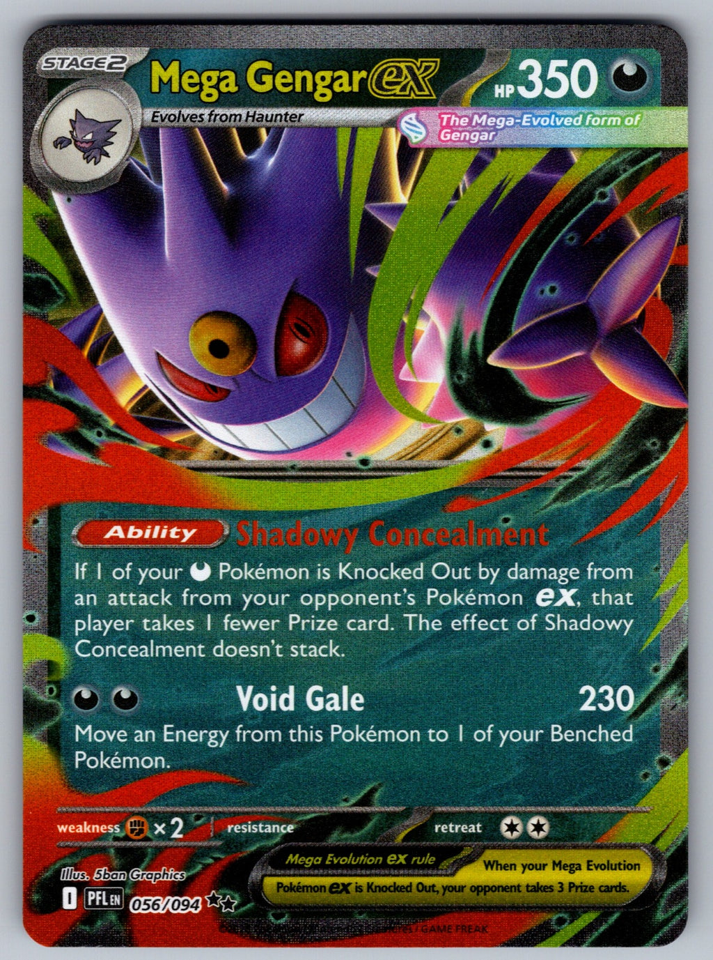 Mega Gengar ex Holo Double Rare ME02: Phantasmal Flames 056/094 NM 2025