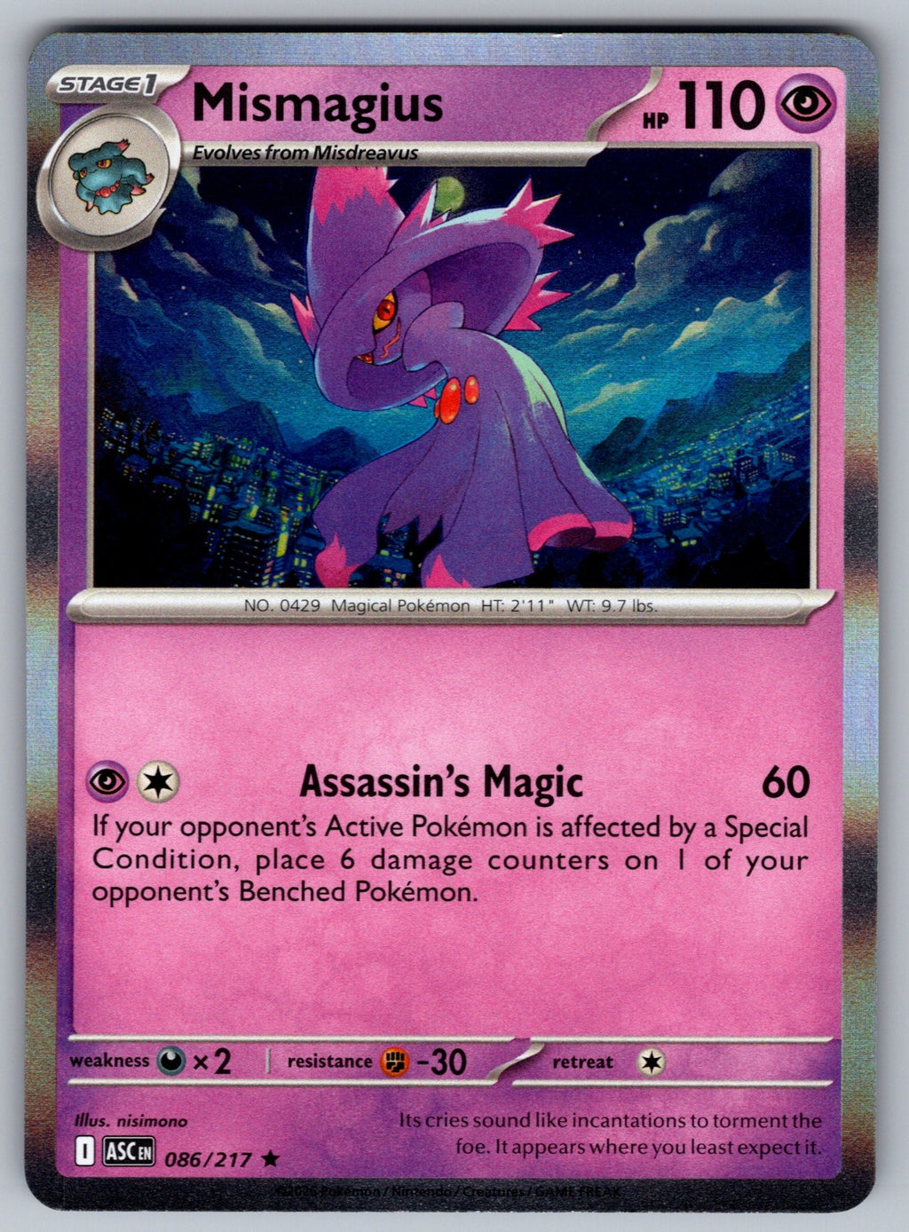 Mismagius Holo Rare ME: Ascended Heroes 086/217 NM 2026
